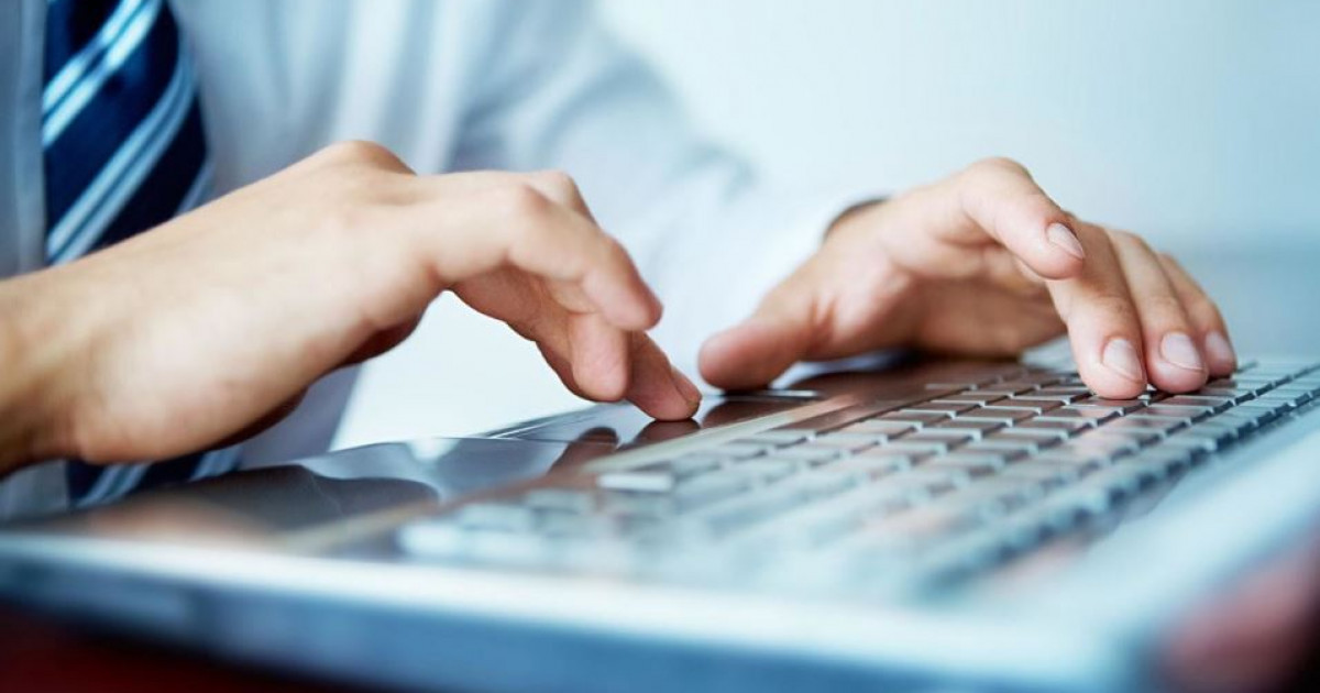 Жылжымайтын мүліктің 67%-ы онлайн тіркеледі