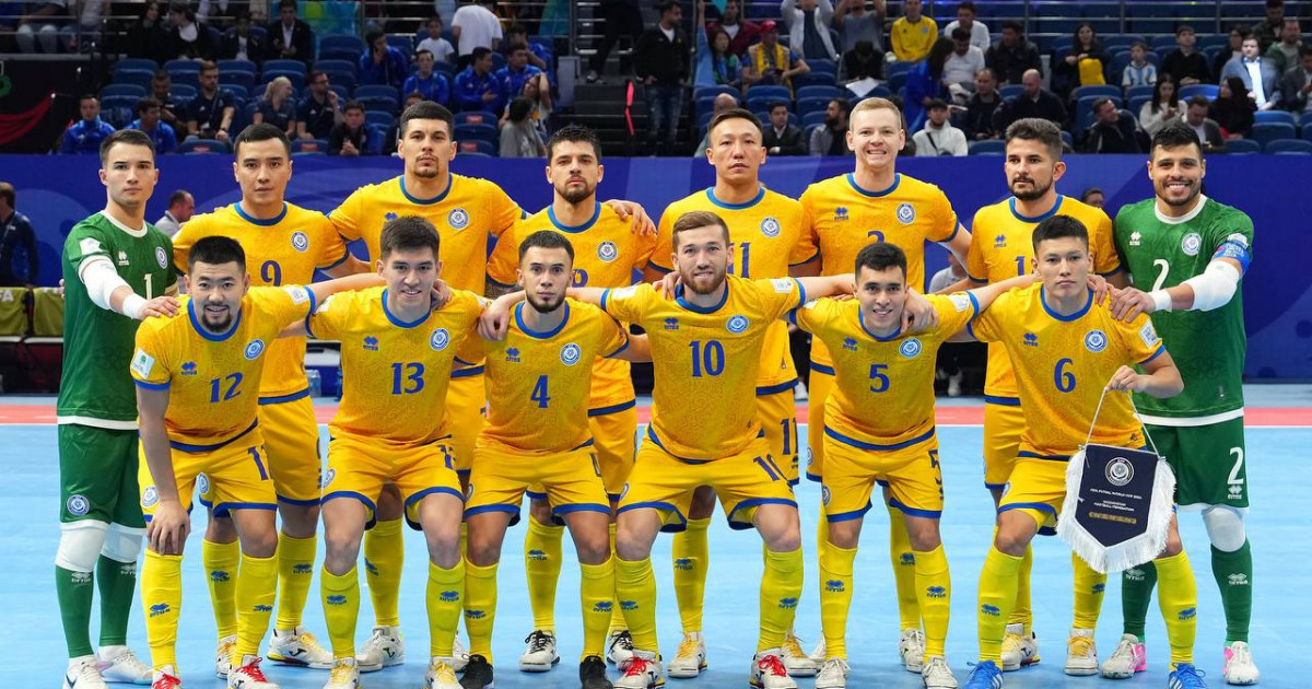 Қазақстан құрамасы футзалдан әлем чемпионатында Аргентинадан жеңіліп қалды