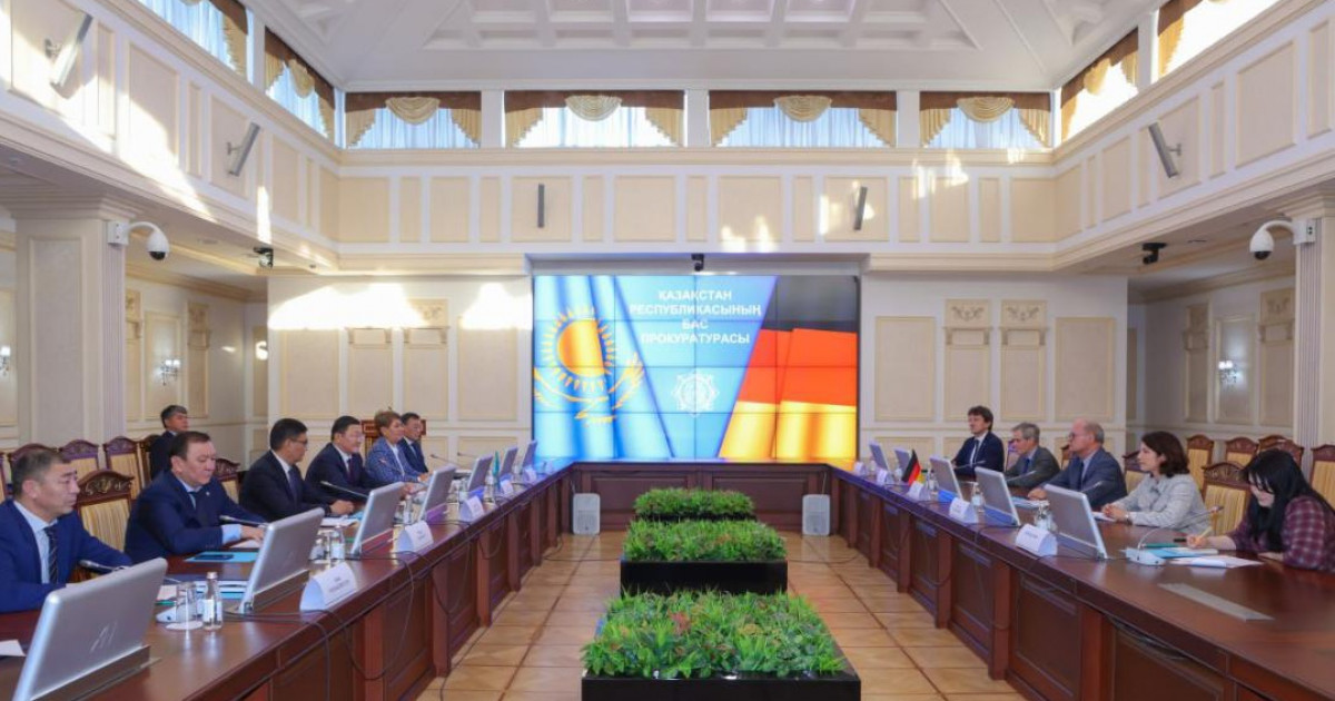 Қазақстан мен Германия қылмыстық-құқықтық саладағы ынтымақтастықты нығайтпақ