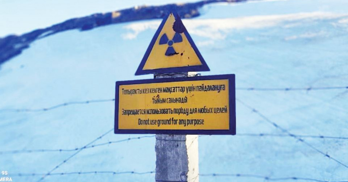 Қордай асуындағы уран: Мұзбел ауылы жайлы ақиқат
