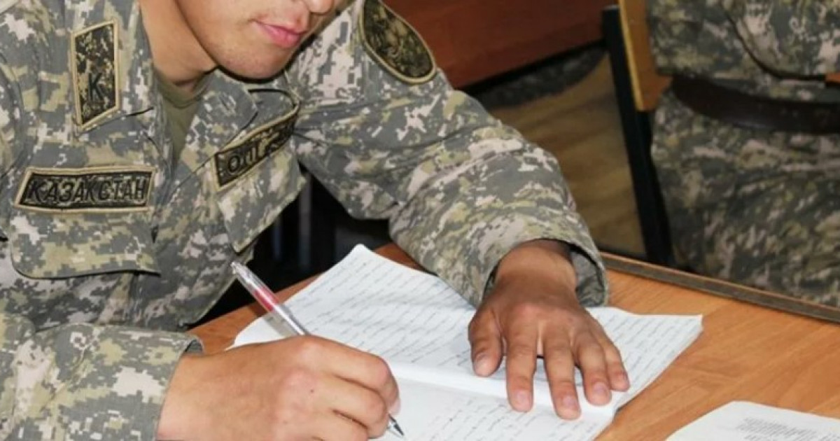 ҰҚК Алматыда Шекара академиясы курсантының өліміне қатысты түсініктеме берді