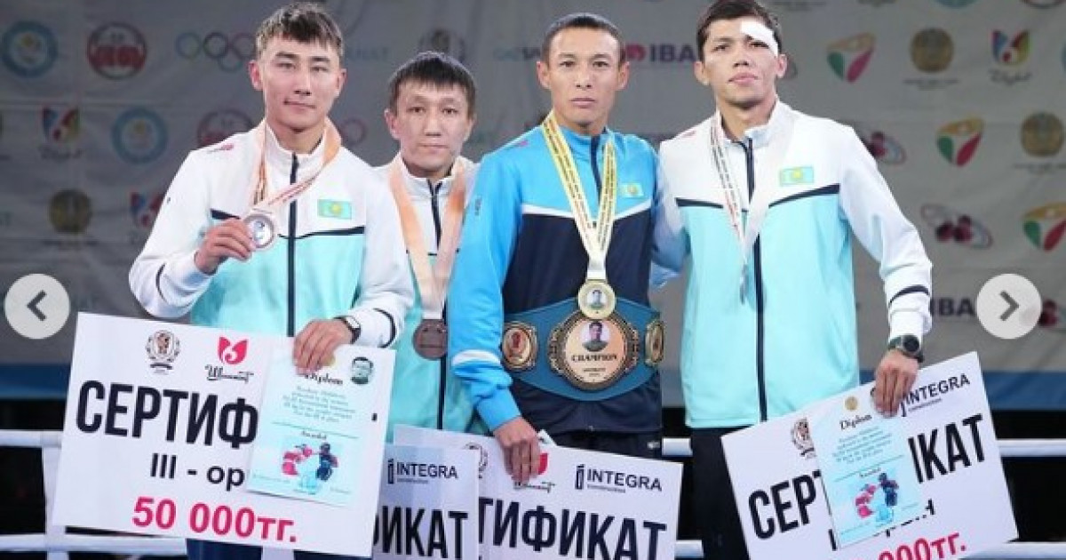 «50 мың теңге»: бокстан халықаралық турнир жеңімпаздарына берілген сыйақы қызу талқыға түсті