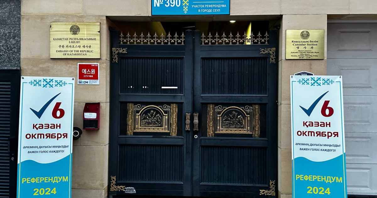 АЭС құрылысына қатысты референдумда бірінші болып Корея мен Жапониядағы қазақстандықтар дауыс береді