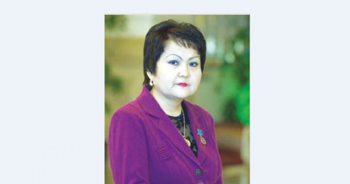 Ақын рухына тағзым жасалды