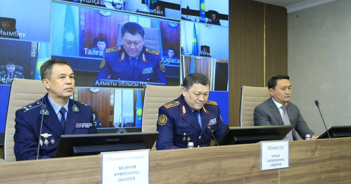 Алматы облысында жоғары лауазымды бес полицей қызметінен босатылды