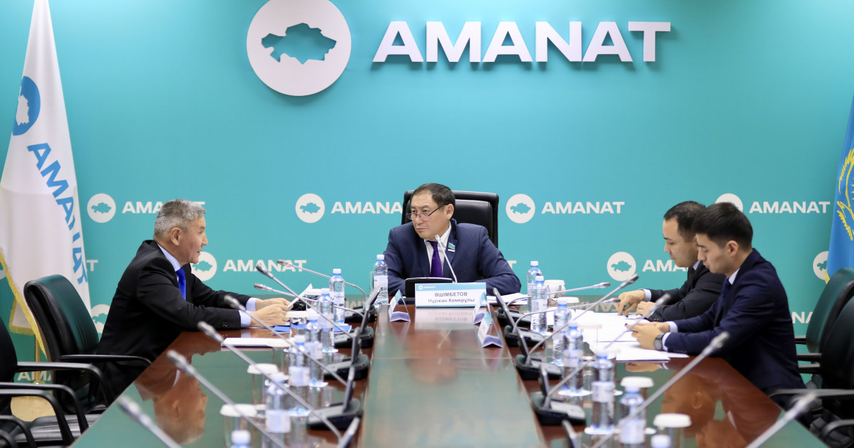 "AMANAT": Ауыл тұрғындары 1 миллион гектар жайылымды пайдалануға құқылы