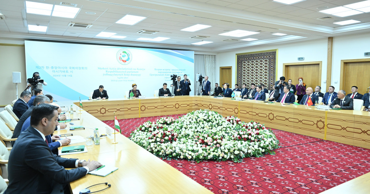 Ашхабадта «Орталық Азия – Корея» екінші парламентшілер форумы өтті
