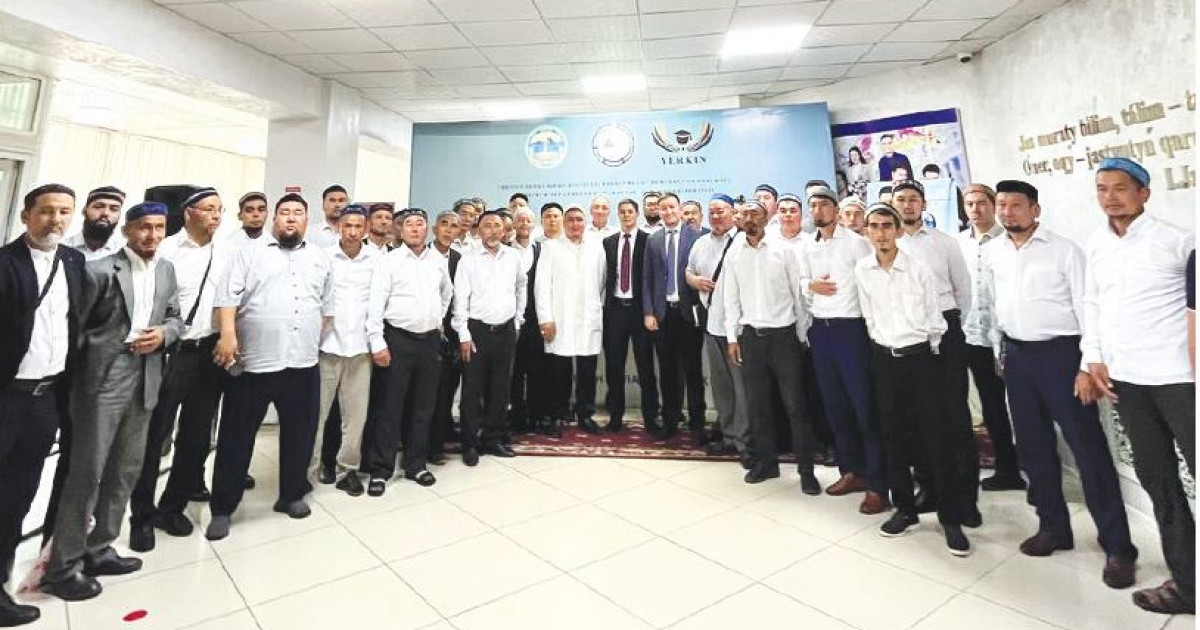 Діни қызметкерлерге курс ұйымдастырылды