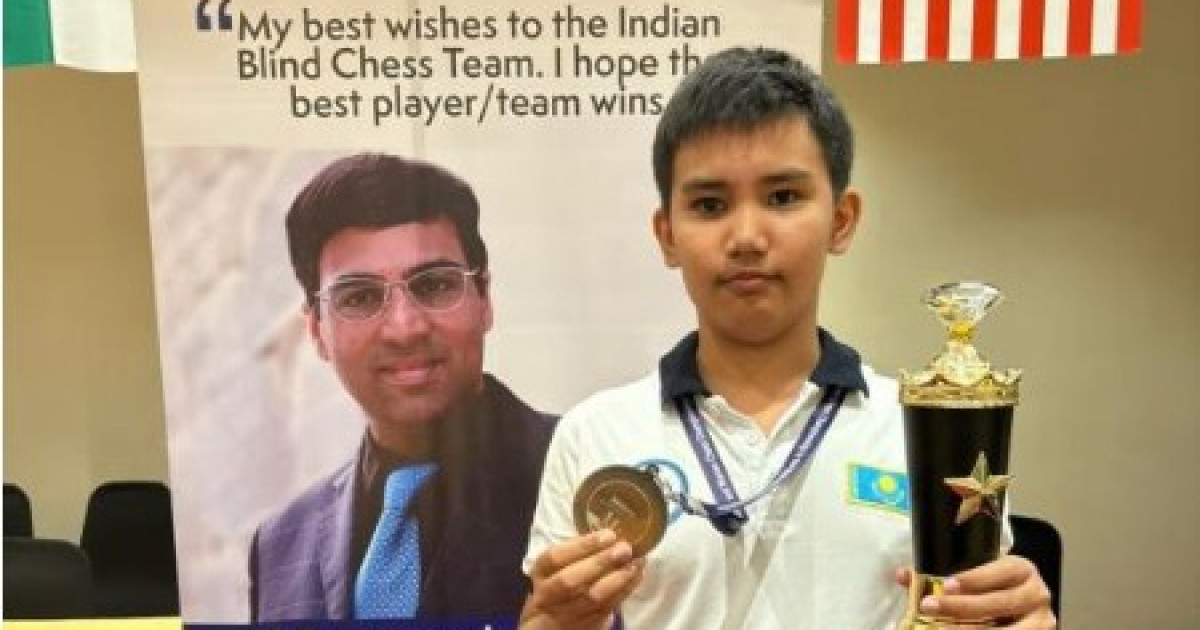 Қазақстан параспортшысы шахматтан әлем чемпионатының жүлдегері атанды