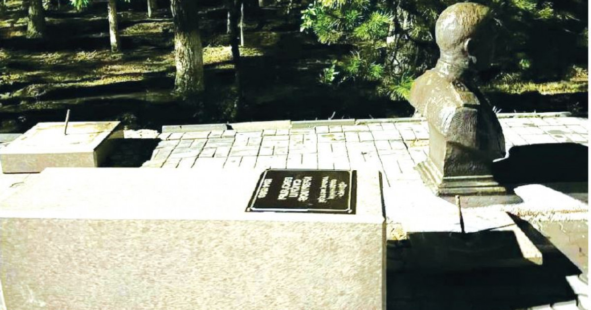 Кешір бізді, Айару!