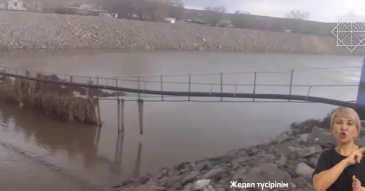 Ұлытау облысында әкімдік қызметкерлерінің қылмыстық әрекеті салдарынан 10 үй суға кеткен