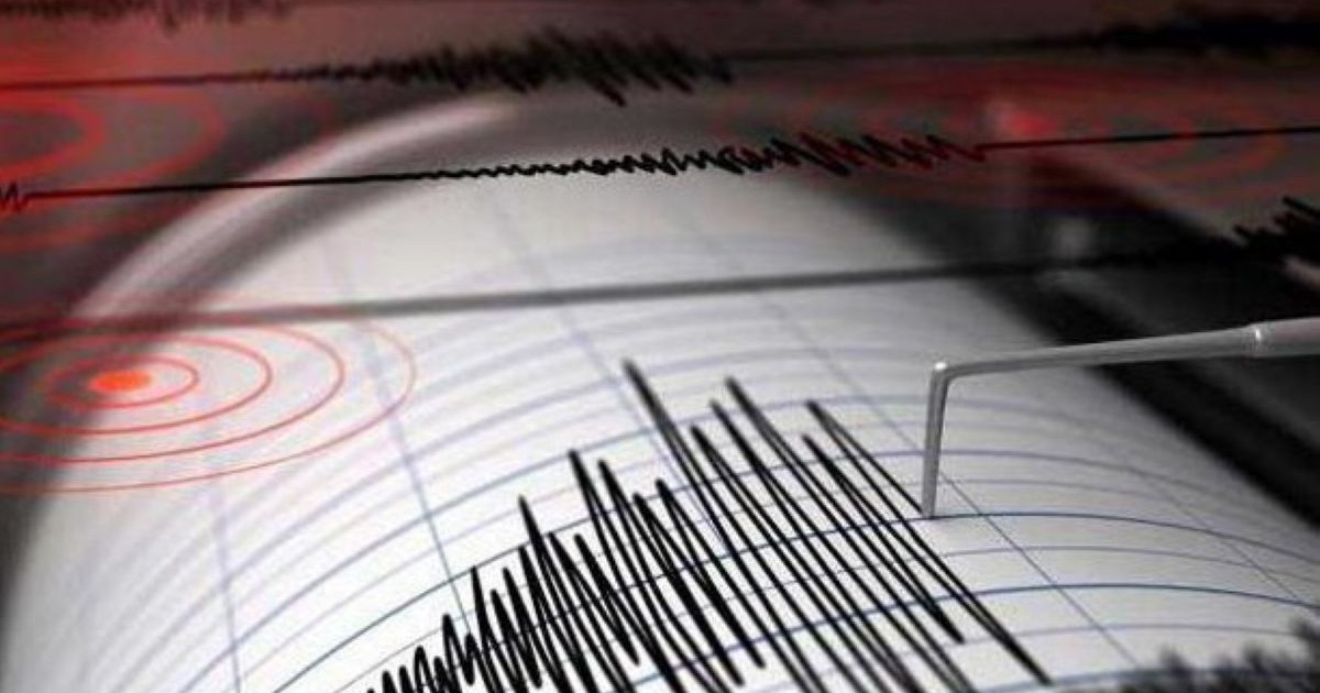 Жетісу облысында жер сілкінді