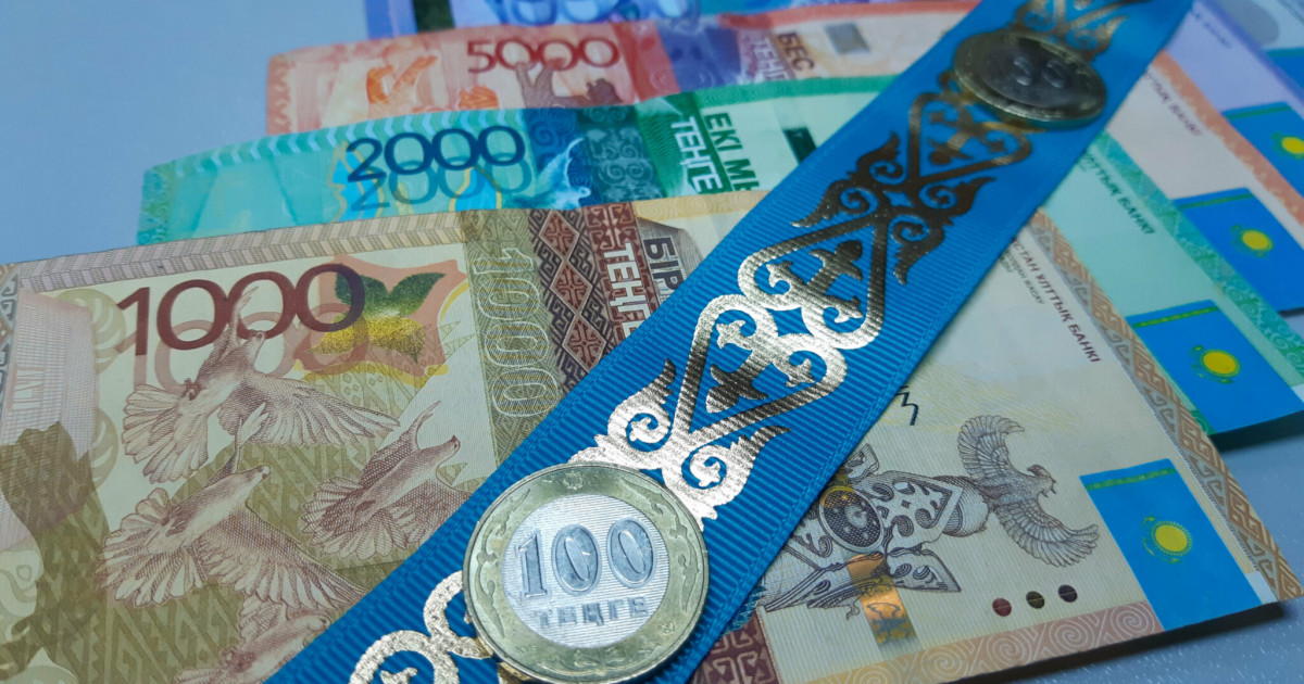 15 қараша — Ұлттық валюта күні