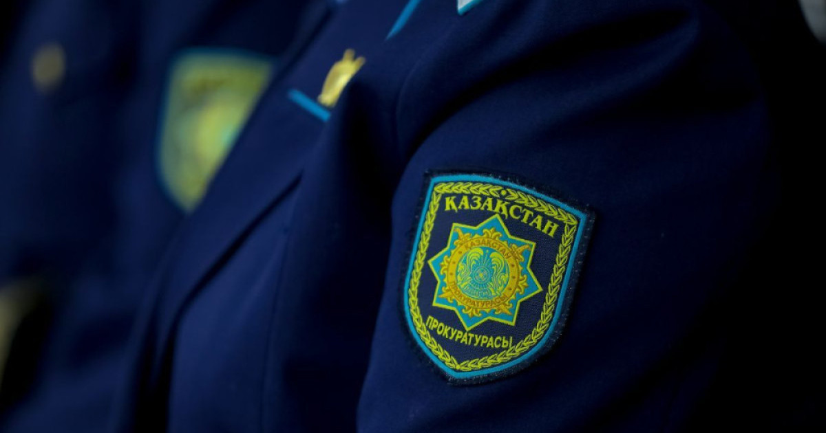 Ақтөбе облысының прокуроры қызметінен босатылды