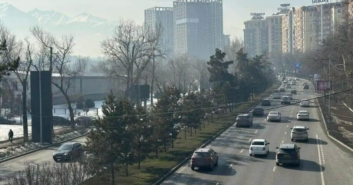 Алматы қаласы мен Алматы облысында қуаты 3-4 балдық жер сілкінісі болды