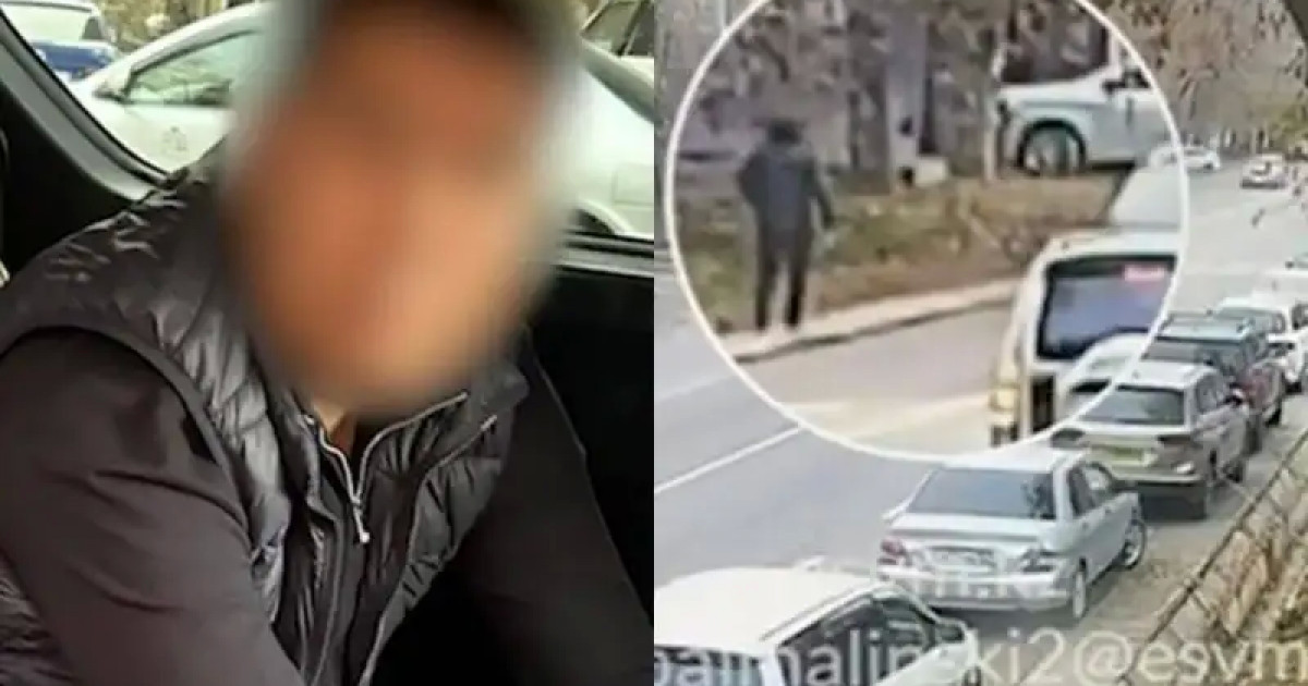 Алматыда ер адам әйелді тапаншамен қорқытып, ақша талап еткен