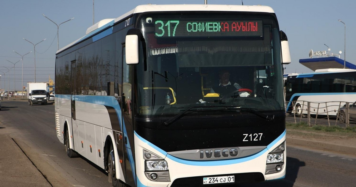 Астанада қала маңына қатынайтын автобустар уақытша тоқтады