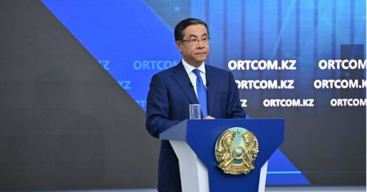 Аймақтың даму жолы айқын