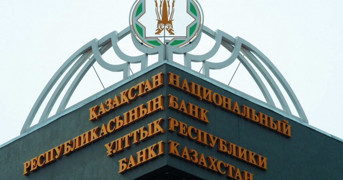 Доллар бағамы 500 теңгеден асты: Ұлттық банк жаңа талап енгізеді