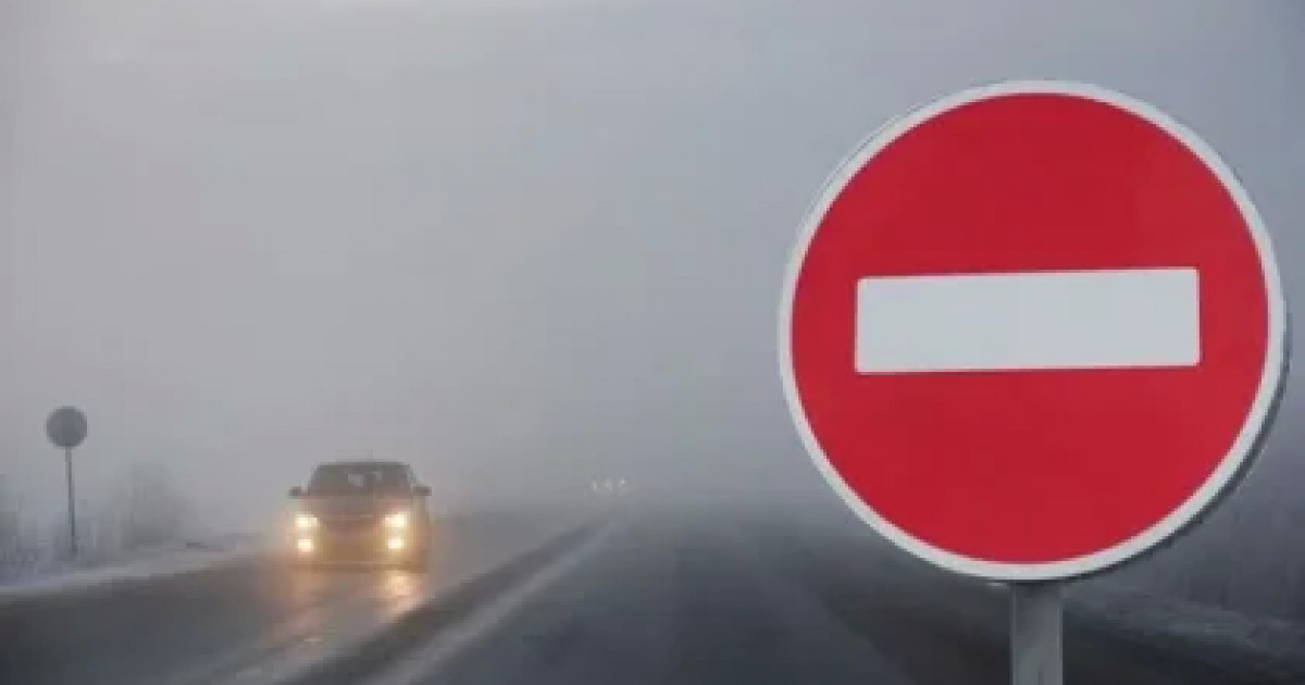 Екі облыста жол қозғалысы шектелді