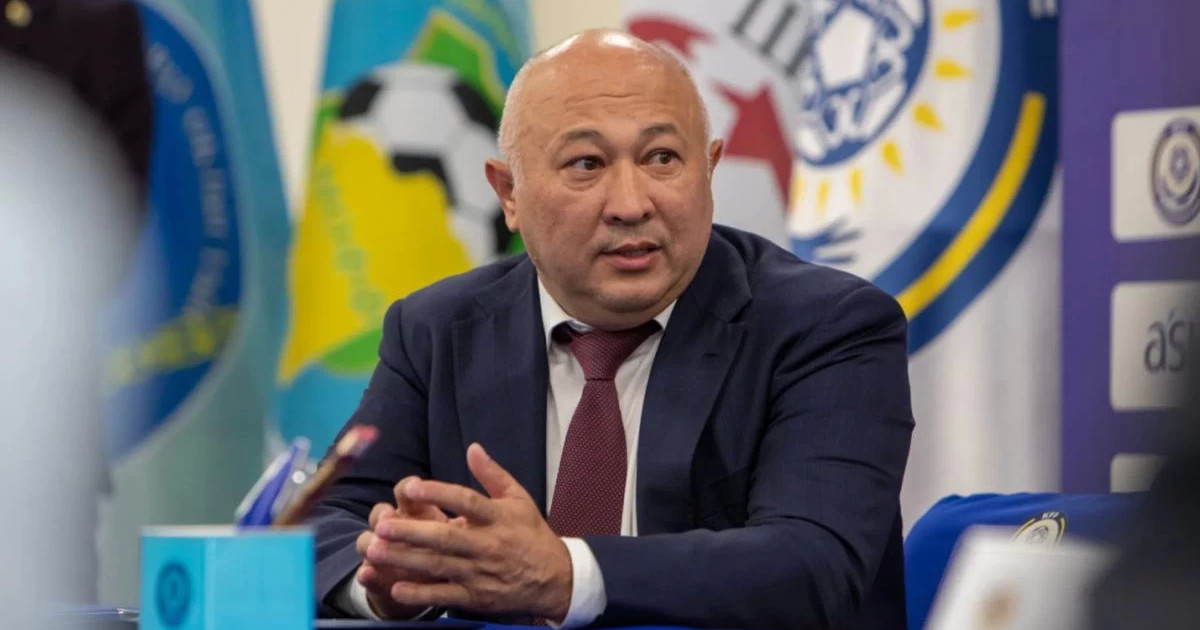 Қазақстан футбол федерациясының президенті қызметінен кетті