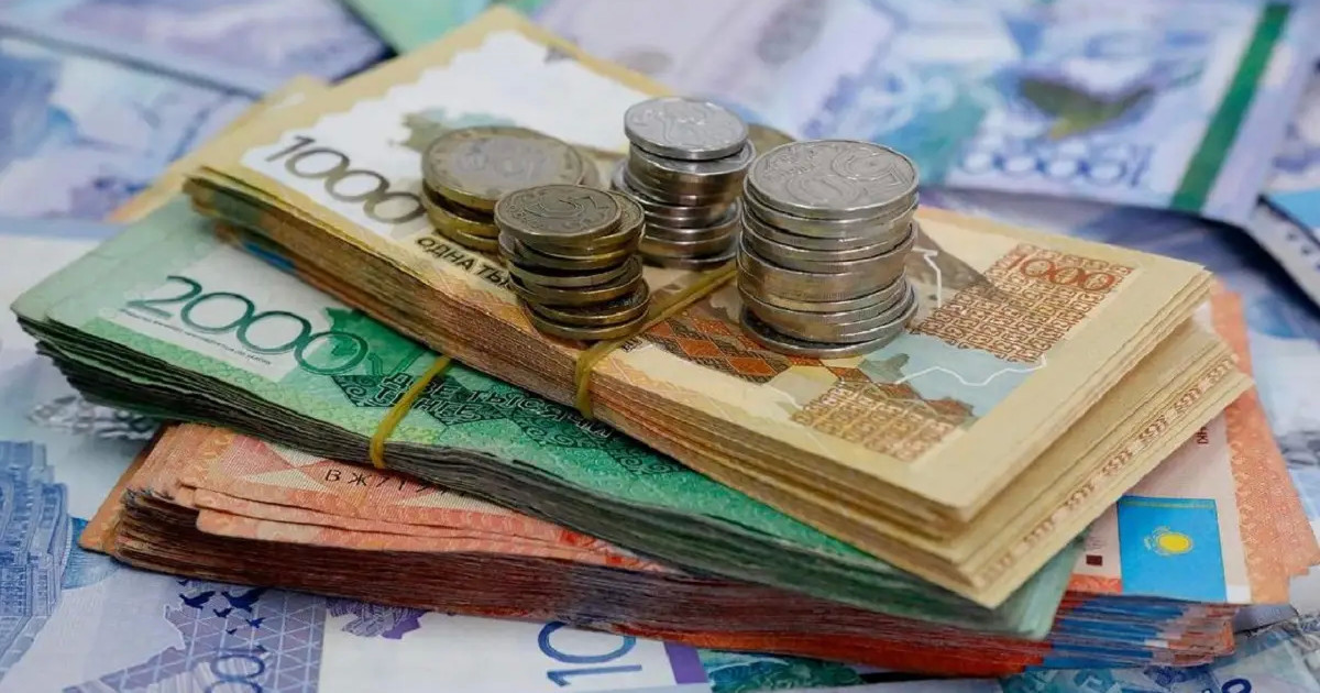 Қазақстанда ең көп зейнетақы неше теңге?