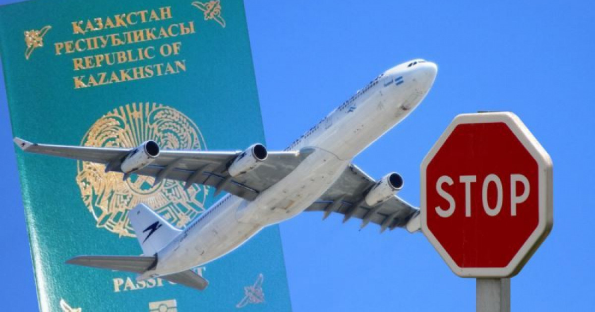 Қазақстандықтар қарызы қанша теңгеден асса шетелге шыға алмайды?