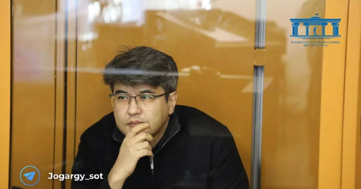 Қуандық Бишімбаев балаларының тегін өзгертуге келісті