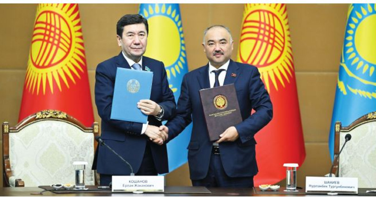Мәжіліс спикері Қырғызстанға ресми сапармен барды