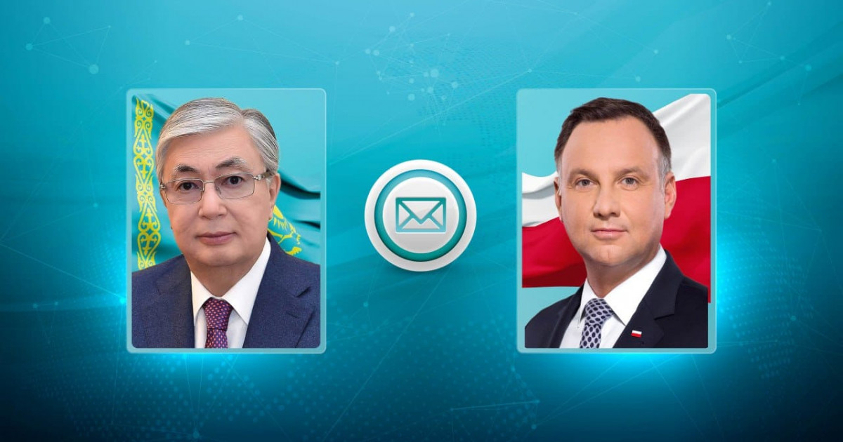 Мемлекет басшысы Польша президентін құттықтады