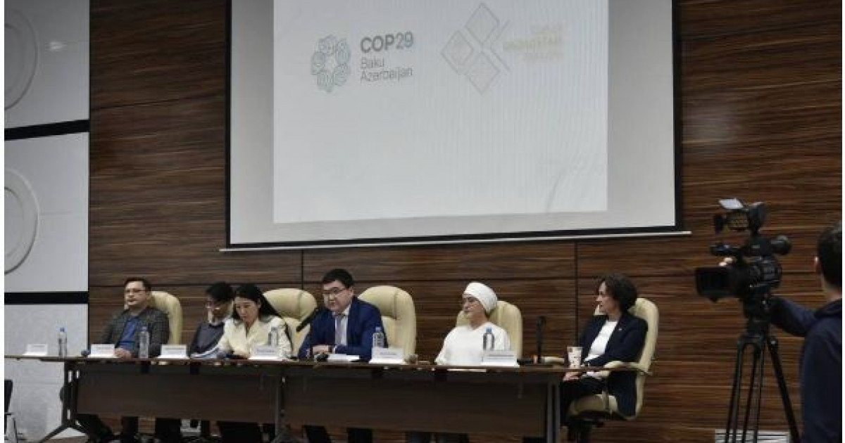 Париж келісімі: Қазақстан үлесі айқындалды