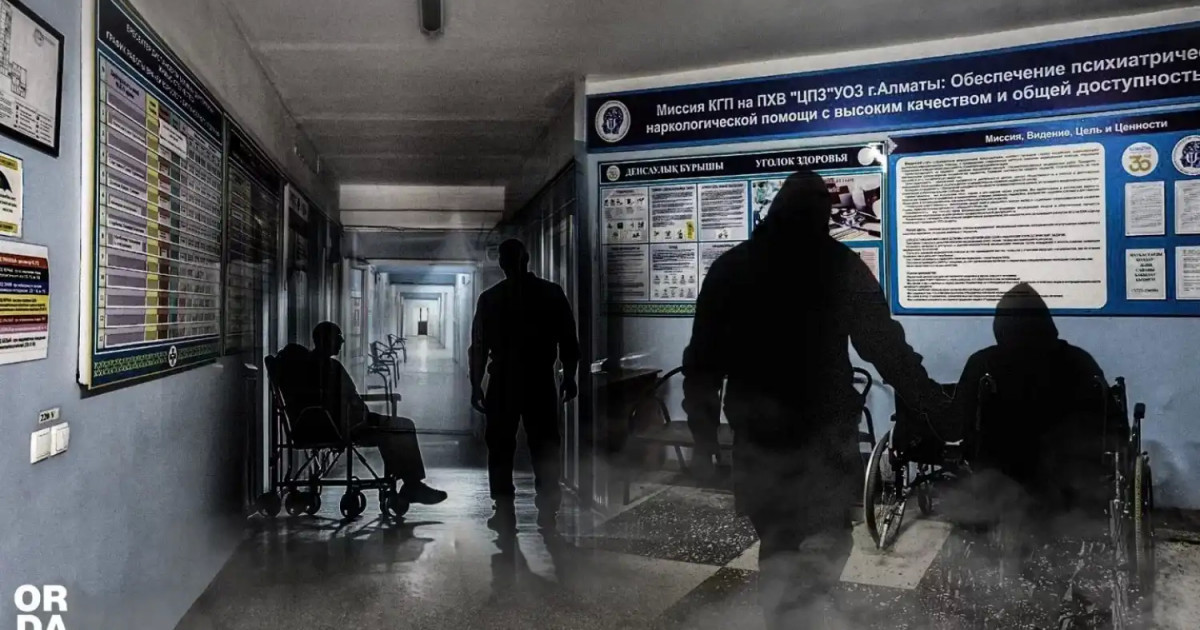 «Әпкесін буындырып өлтірген»: психикалық орталықтың науқастарын ұрлап, зорлап, өлтірген