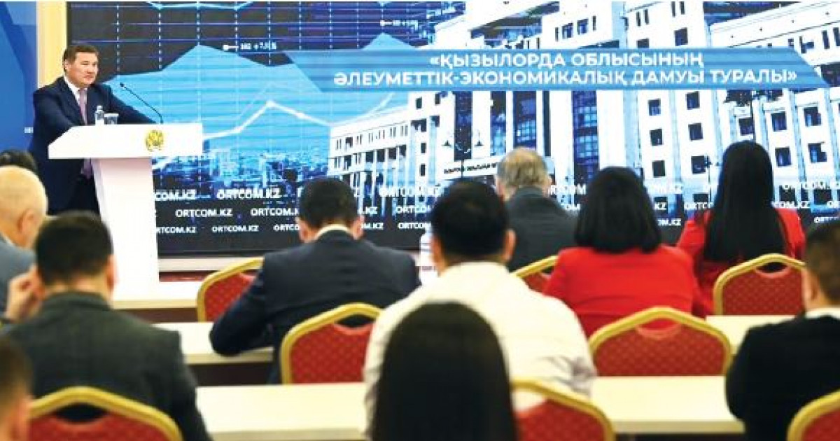 Сыр өңірі көш бастап тұр