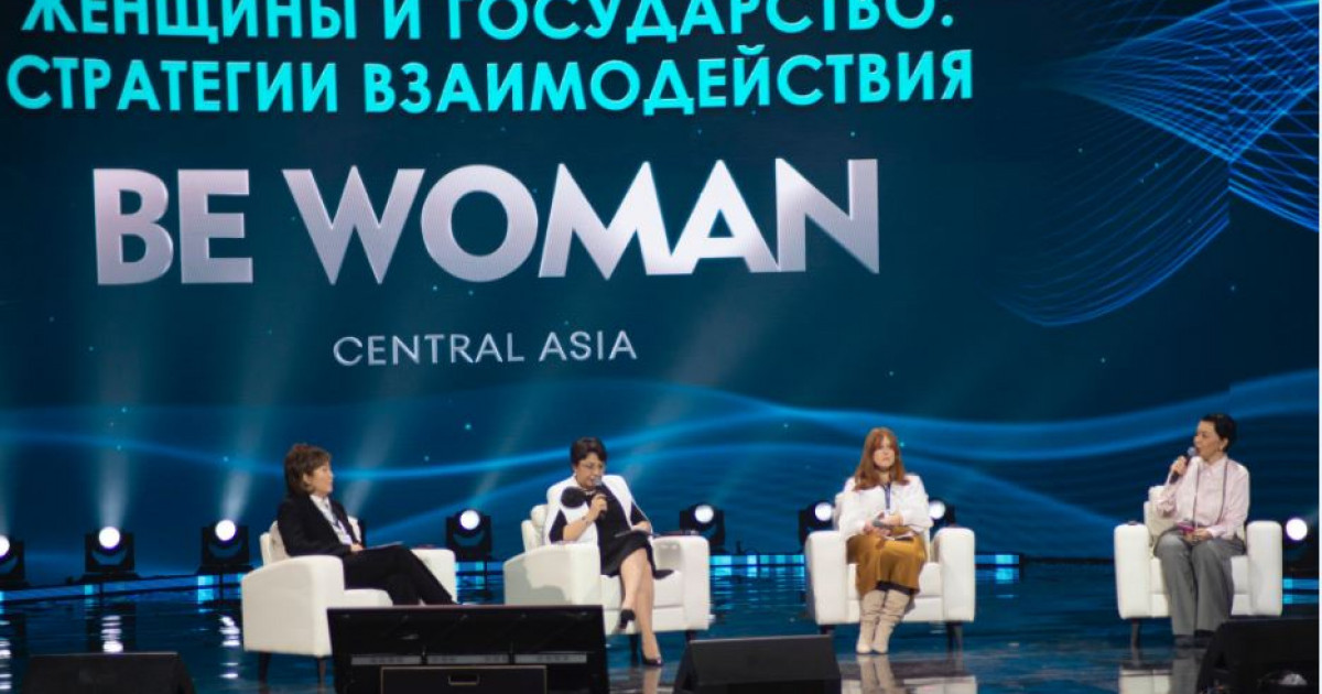 Сыйла әйелді,  жоғарыдан бер орын