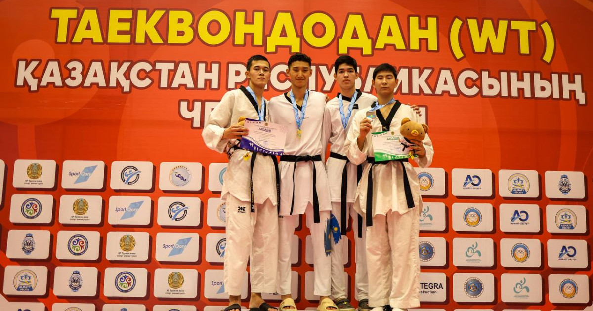 Таеквондодан Қазақстан чемпионатының алғашқы жеңімпаздары мен жүлдегерлері анықталды