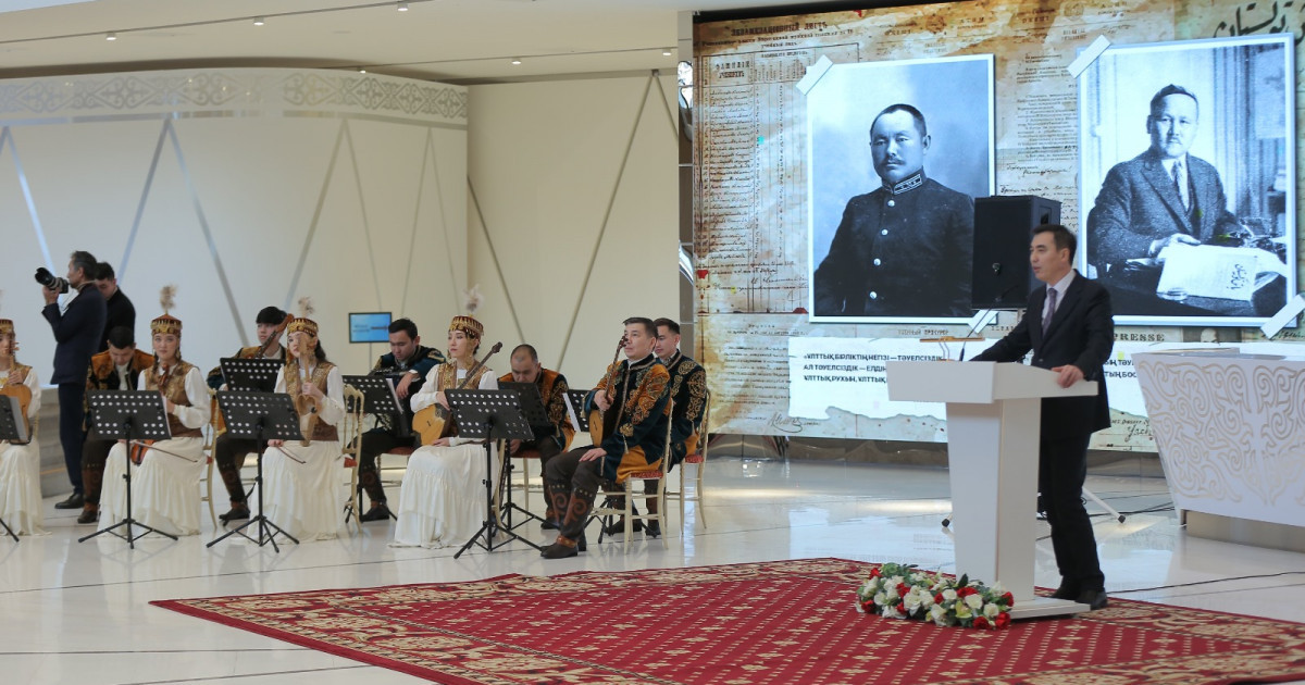 «Тарихи тұлғалар туралы толғам» атты көрме ашылды