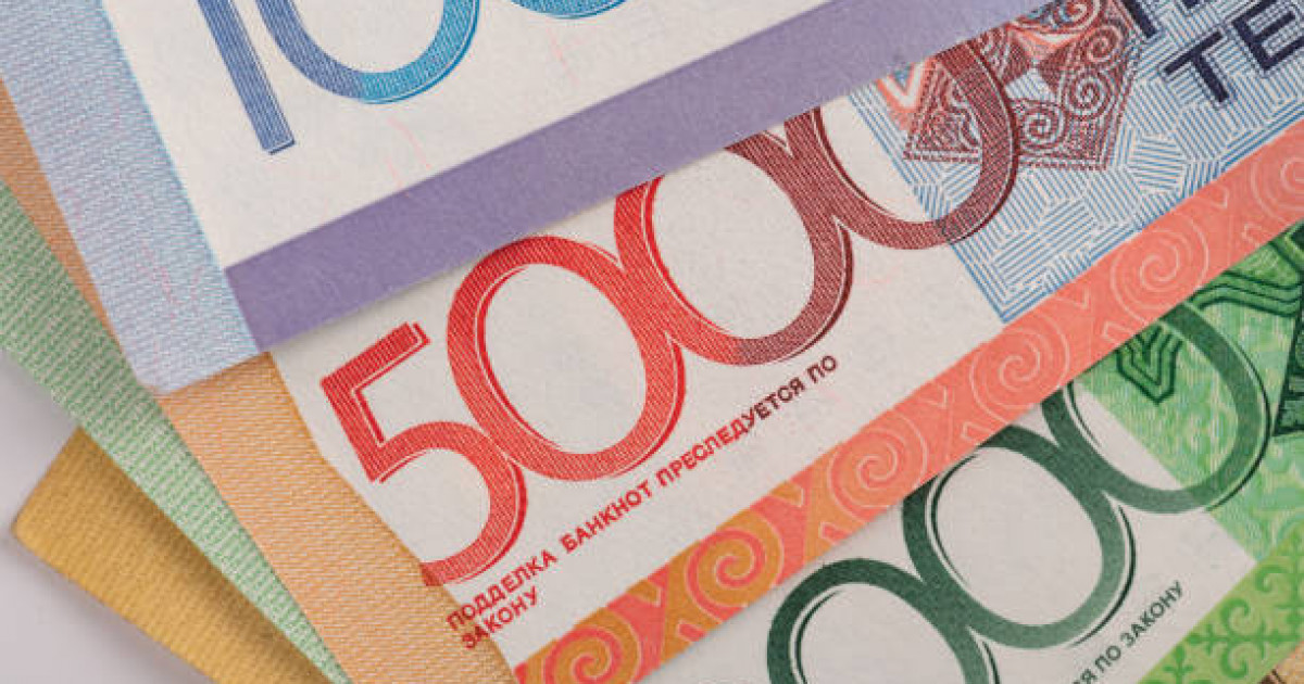 Ұлттық банк маңызды мәлімдеме жасады