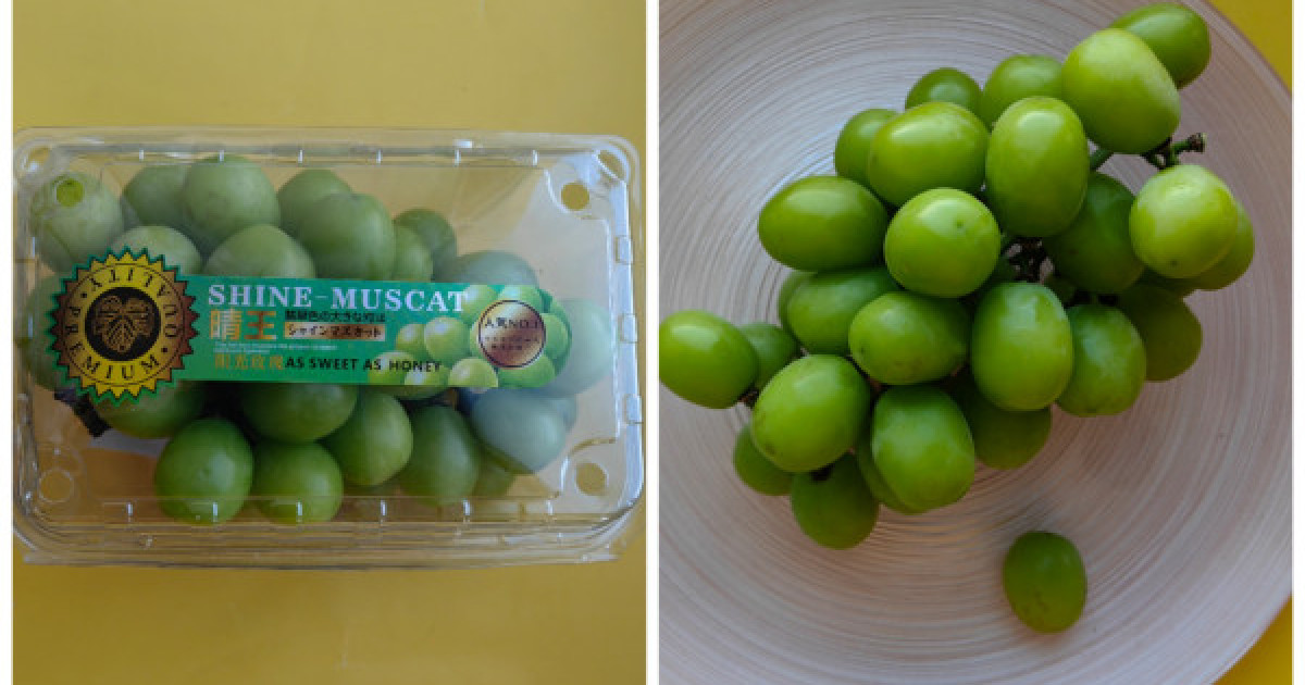 Трендке айналған жүзімді Денсаулық сақтау министрлігі зертханаға тексеруге жіберді