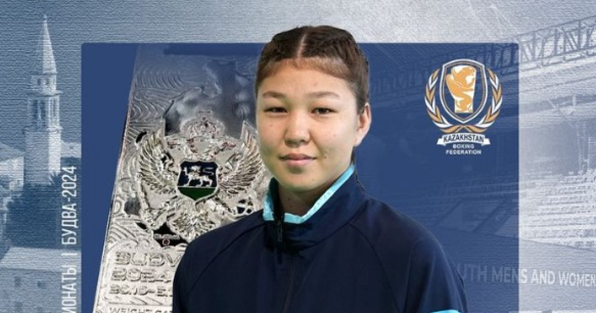 Ұлдана Таубай бокстан әлем чемпионатының күміс жүлдегері атанды