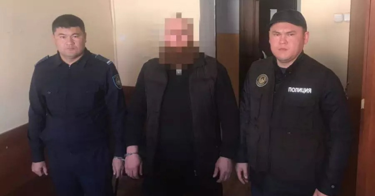 10 жыл бойы іздеуде жүрген күдікті ұсталды