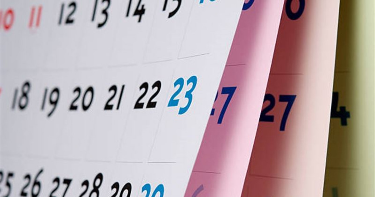 2025 жылы Қазақстан халқы қанша күн демалады?