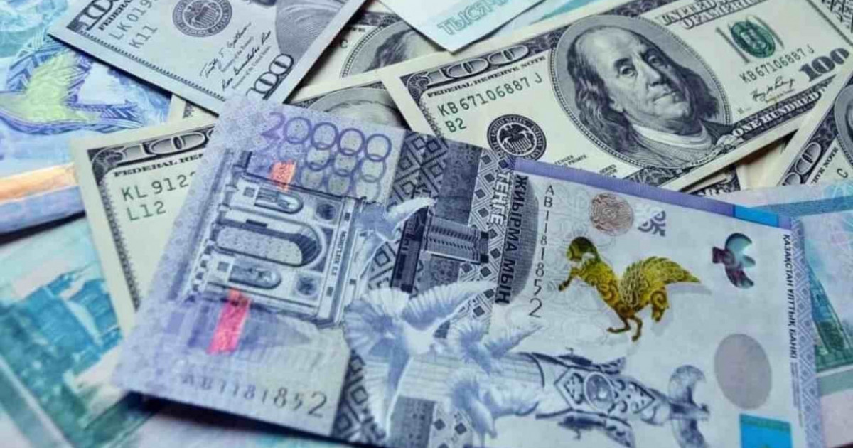 АҚШ долларының бүгінгі бағамы жарияланды