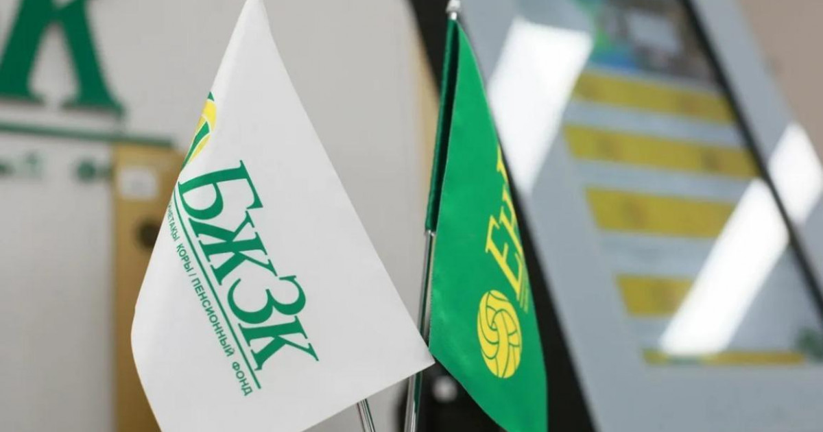 Алаяқтық: БЖЗҚ зейнетақы қорынан ақша шешіп беретін делдалдарға сенбеуге шақырды