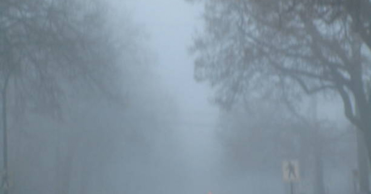 Алдағы үш күнге ауа райы болжамы жарияланды