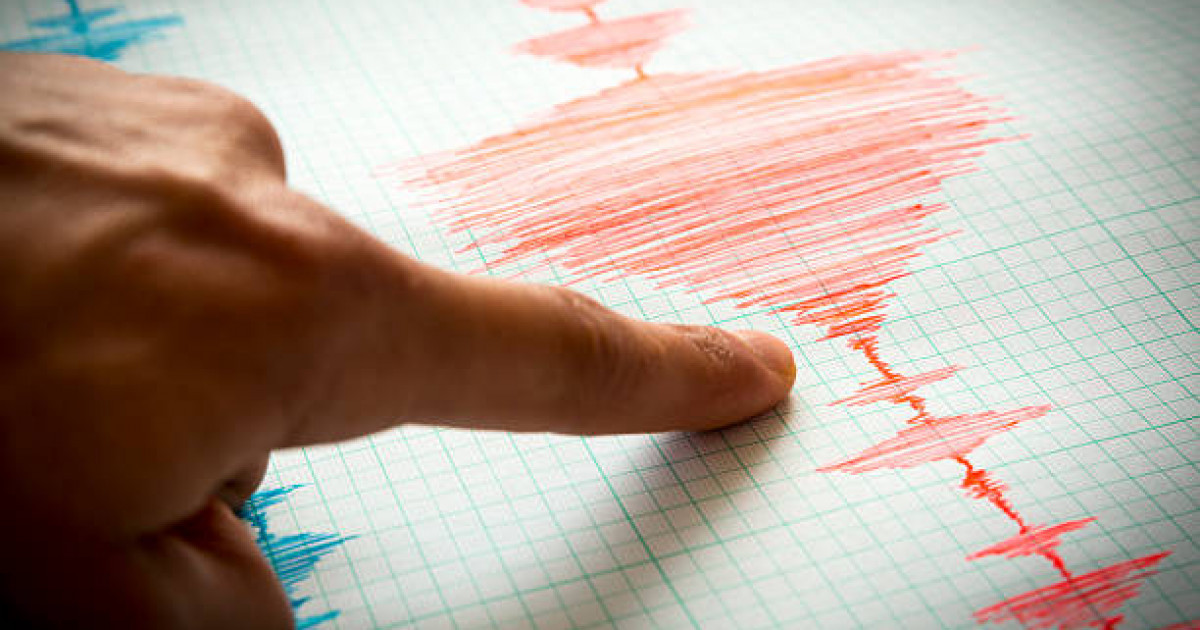 Алматыдан 88 шақырым аумақта жер сілкінді