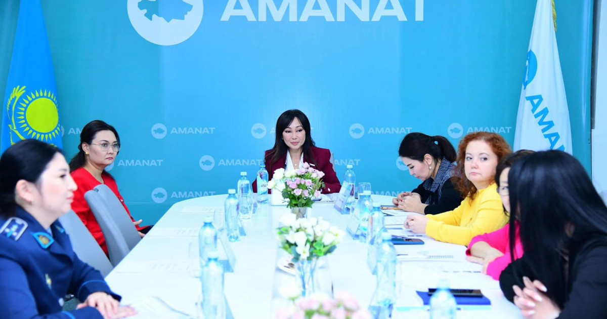 «AMANAT»: Әйелдер қанатының жиыны өтті