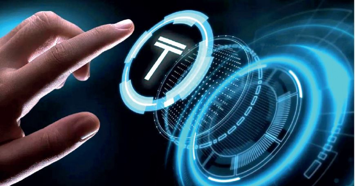 Цифрлық теңгеде  қарыз күліп қайтады