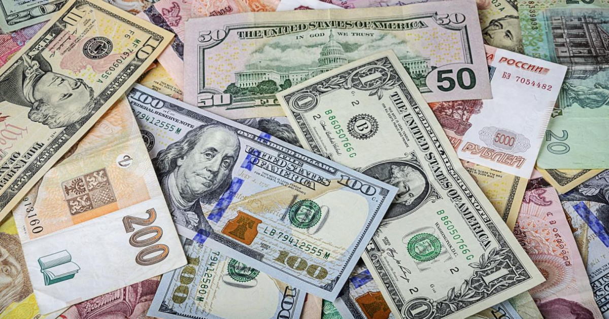 Доллар, еуро және рубльдің 26 желтоқсандағы бағамы жарияланды
