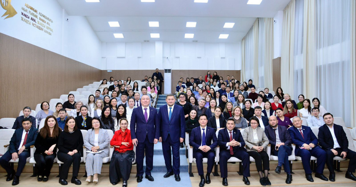 Ғылым және жоғары білім министрі Абай университетінде кездесу өткізді