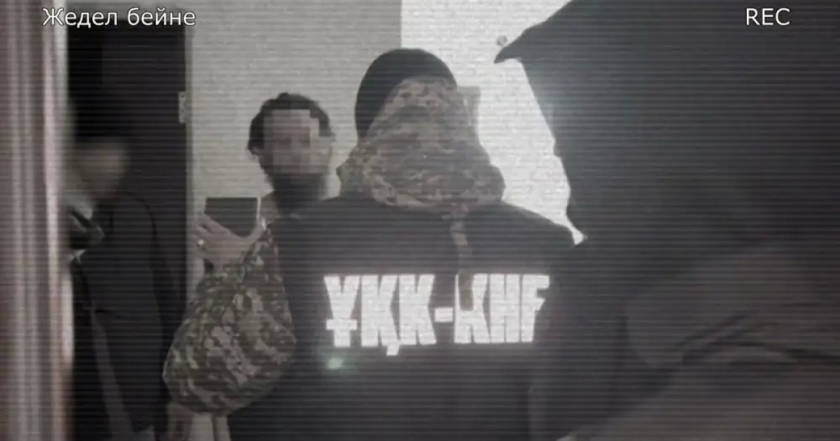 Қазақстан шекарасында 40-қа жуық шетелдік ұсталды